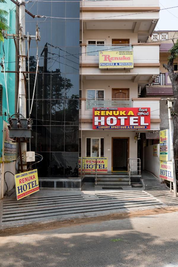 Hotel Renuka Визакхапатнам Екстериор снимка