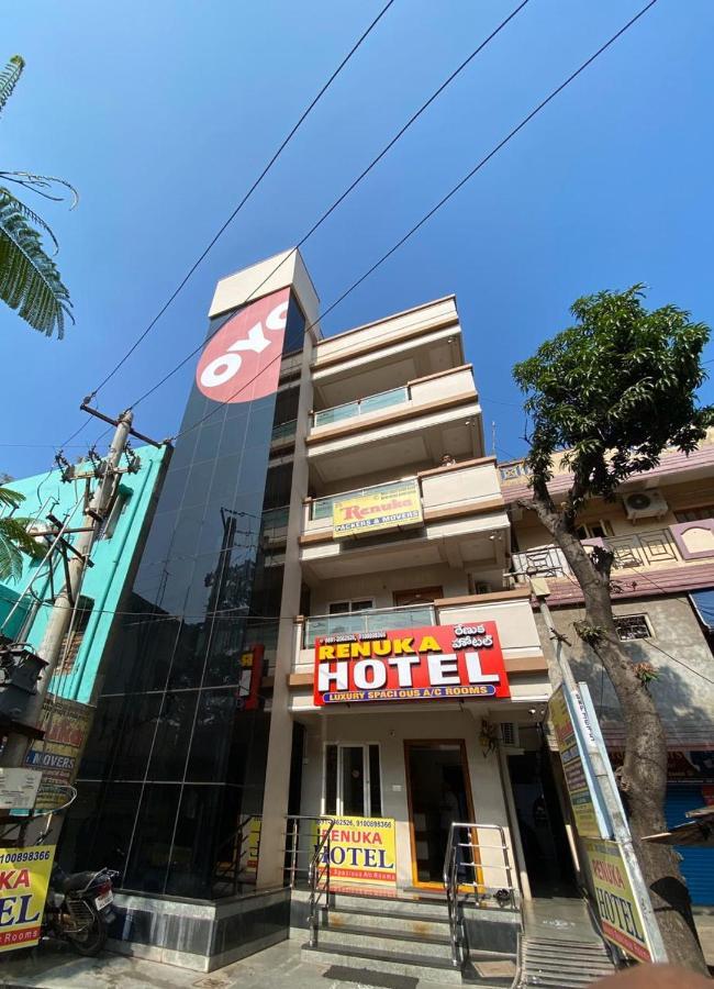 Hotel Renuka Визакхапатнам Екстериор снимка