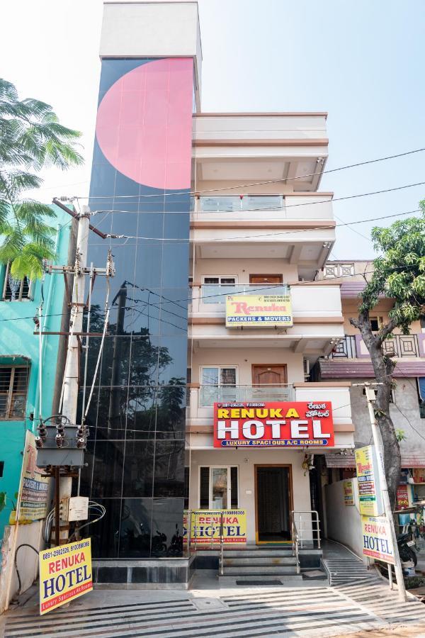 Hotel Renuka Визакхапатнам Екстериор снимка